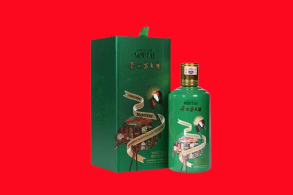 兰州回收出口茅台酒.jpg